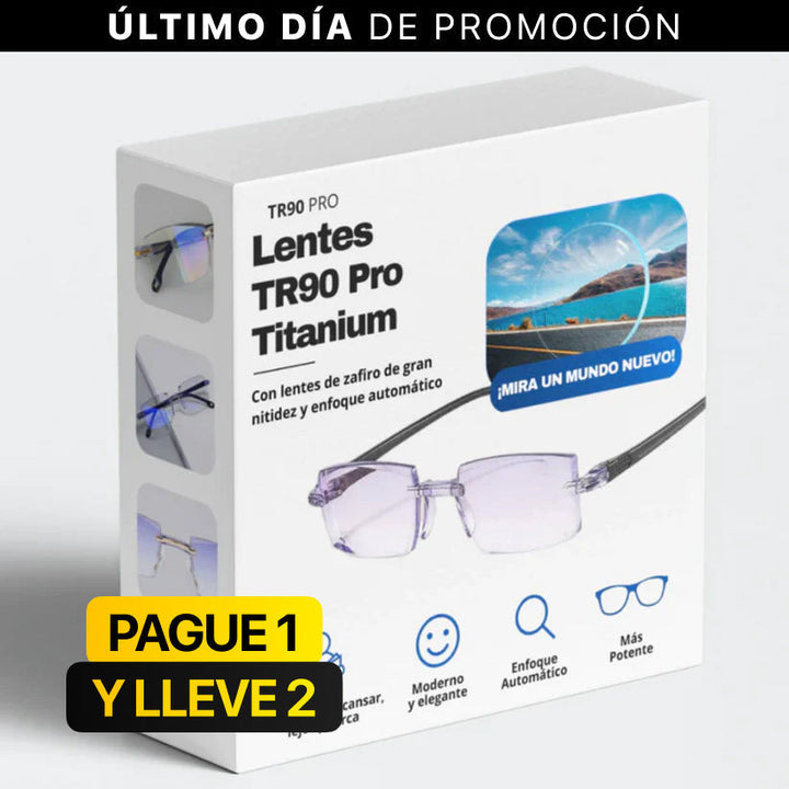ÚLTIMAS 12 UNIDADES - PAGUE 1 Y LLEVE 2 | Gafas Inteligentes TR90 Titanium Pro + Estuche de Regalo + 3 RAGALOS
